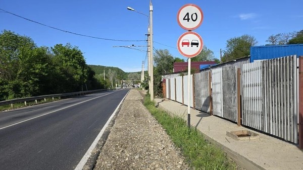 Купить  участок