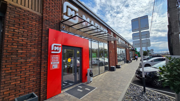 Купить  торговое помещение