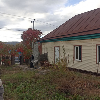 Купить  участок