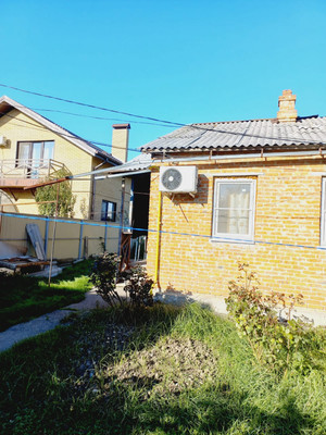 Купить  дом