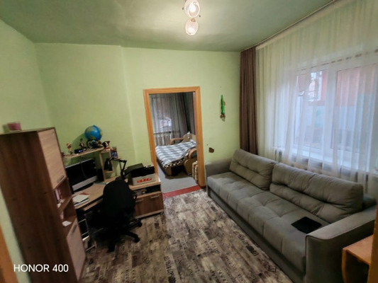 Купить  дом