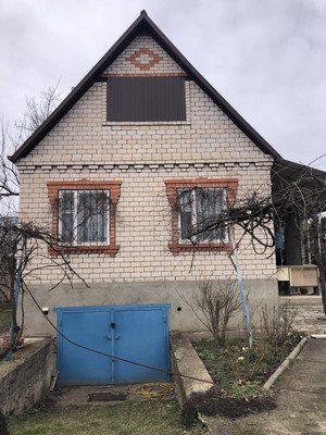 Купить  дом