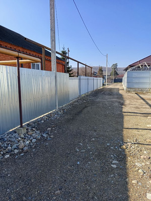 Купить  участок