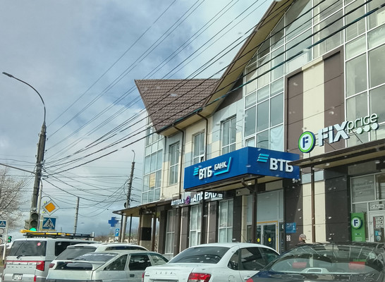 Купить  участок