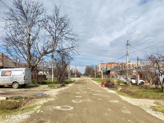 Купить  участок
