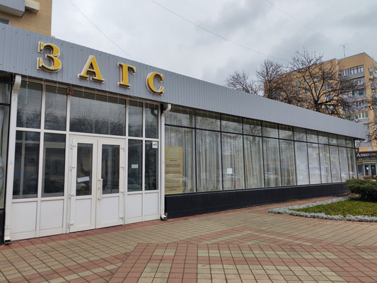 Купить 2-комнатную квартиру