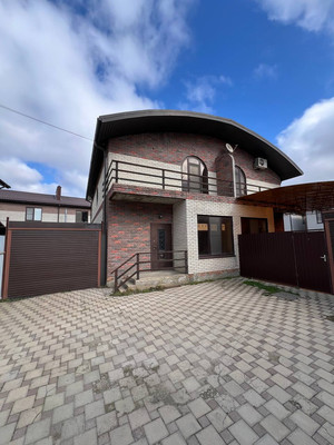 Купить  дом