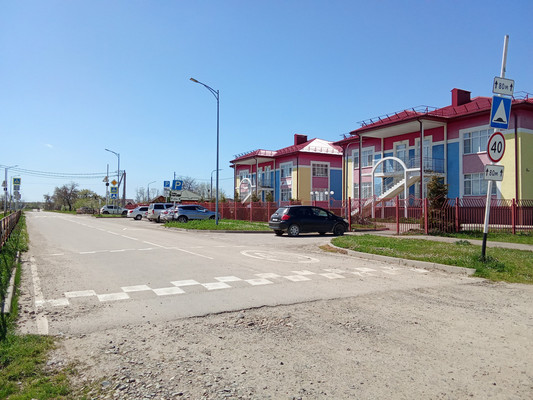 Купить  участок